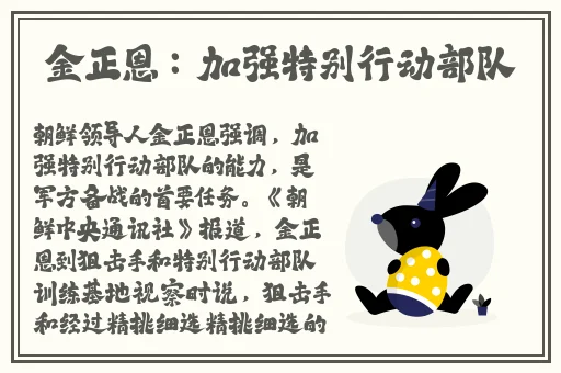 色戒完整版视频哔哩哔哩
